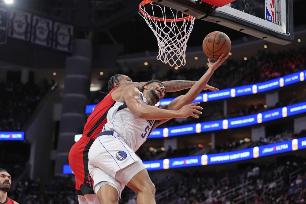 世界排球联 世界排球联