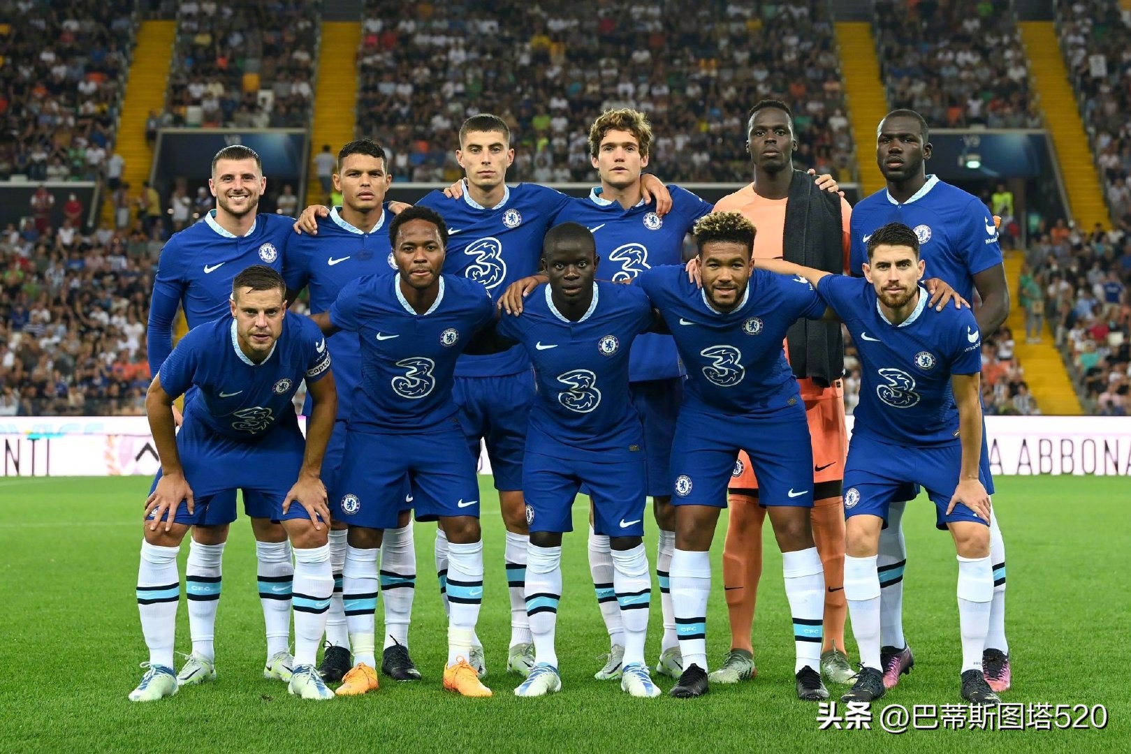 泰山B队的 泰山B队的