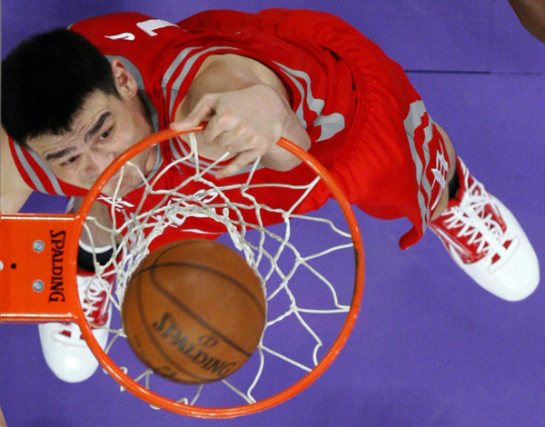 中包揽男子 中包揽男子